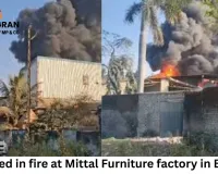 Two killed in fire at Mittal Furniture factory in Bilaspur