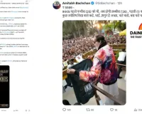 Amitabh Bachchan Clears Air: Ikkis Delayed Due to Astrology, Not Dhurandhar Clash