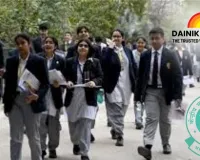 CBSE Releases Guidelines for 2025-26 Board Practicals; Exams Scheduled Between January 1 and February 14