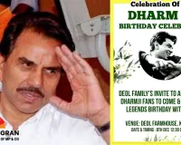 Fans Invited to Dharmendra’s 90th Birthday Tribute at Khandala Farmhouse