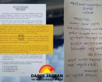 West Bengal Sports Minister Offers Resignation After Chaos at Messi Event; Police, Officials Face Action