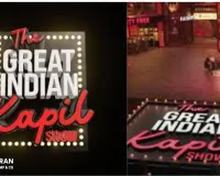 PPL India Drags Netflix, Kapil Sharma to Bombay HC Over Song Rights Breach