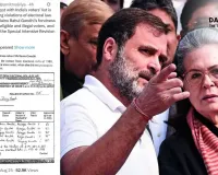 Court Issues Notice to Sonia Gandhi Over Alleged Wrongful Inclusion in 1980–81 Voter List