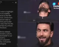 Ranveer Singh Apologises After Complaint Alleges Insult to Deity Shown in ‘Kantara’