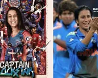Jemimah Rodrigues Appointed Delhi Capitals Captain for WPL 2026