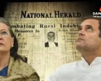 National Herald Case: Delhi Court Declines Cognisance, Dismisses ED Complaint Against Sonia, Rahul Gandhi