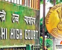Delhi High Court Rules One-Year Separation Not Mandatory for Mutual Consent Divorce