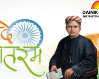 ‘Vande Mataram’ Emerges as a Rallying Cry Against British Rule