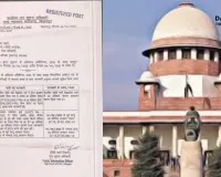 SC May Soon Rule on 58% Reservation: Hundreds of Recruitments in Chhattisgarh at Risk; HC Says 50% Roster Valid After May 2023 in RTI Reply