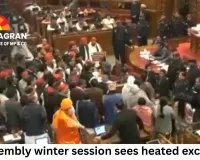 UP Assembly winter session sees heated exchanges over codeine syrup and Vande Mataram