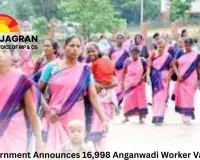 Uttar Pradesh Recruitment: 16,998 Anganwadi Worker Posts Open, Last Date to Apply Today