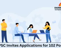 Government Job Alert: UPSC Invites Applications for 102 Posts; Law Graduates Can Earn Up to ₹1.25 Lakh