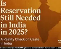 UPSC Reservation Crisis: Why Quotas Fail Marginalized Castes in India's Bureaucracy – A 2025 Wake-Up Call