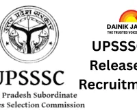 Government Job: UPSSSC Releases Recruitment for 7,994 Accountant Posts