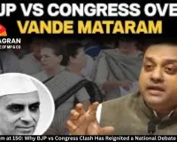 Vande Mataram at 150: Why BJP vs Congress Clash Has Reignited a National Debate in Parliament