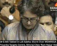 VB-G RAM G Bill Tabled in Lok Sabha: Storm Over MGNREGA Renaming, Priyanka Targets Centre, Shivraj Cites ‘Ram Rajya’ Vision