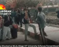 Revealed in Vidhan Sabha: VIT University Practises Mandatory Blood–Urine Sampling and Penalises Religious References, MLAs Claim