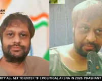 Viraj Jan Party all set to enter the political arena in 2028: Prashant kumar saini