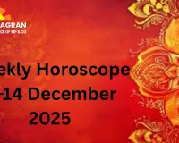 Weekly Horoscope 8–14 December 2025: Opportunities, Challenges, and Key Predictions for All Zodiac Signs