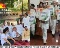 Winter Session: Congress Protests National Herald Case in Chhattisgarh Assembly; Government Faces Heat on MGNREGA, Panchayats and Education