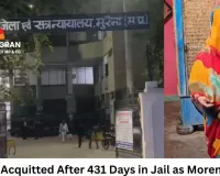 Woman Acquitted After 431 Days in Jail as Morena Court Finds No Evidence of Murder Charge