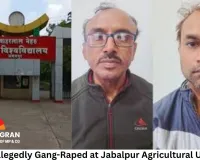 Woman Allegedly Gang-Raped at Jabalpur Agricultural University; Clerk and Peon Arrested