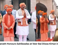 Yogi Adityanath Honours Sahibzadas at Veer Bal Diwas Kirtan in Lucknow