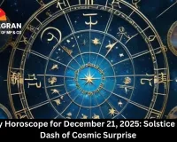 Your Daily Horoscope for December 21, 2025: Solstice Shifts & a Dash of Cosmic Surprise