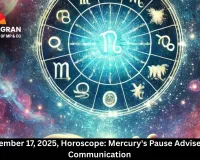Your December 17, 2025, Horoscope: Mercury's Pause Advises Careful Communication