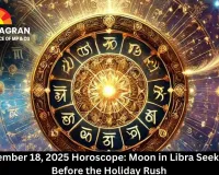 Your December 18, 2025 Horoscope: Moon in Libra Seeks Balance Before the Holiday Rush