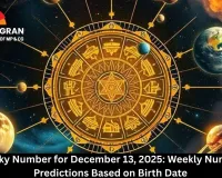 Your Lucky Number for December 13, 2025: Weekly Numerology Predictions Based on Birth Date