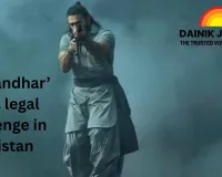 ‘Dhurandhar’ faces legal challenge in Pakistan as PPP seeks FIR over alleged defamation