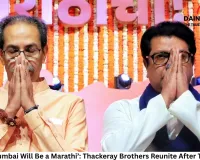 ‘Mayor of Mumbai Will Be a Marathi’: Thackeray Brothers Reunite After Two Decades, Announce Joint Fight for BMC