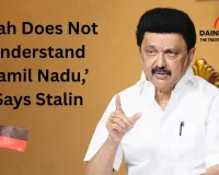 ‘Shah Does Not Understand Tamil Nadu,’ Says Stalin, Rejects NDA Challenge Ahead of 2026 Polls