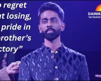 Pranit More After Bigg Boss 19 Exit: ‘No regret about losing, only happiness for my brother Gaurav’s win’; also reacts to fight with Malti