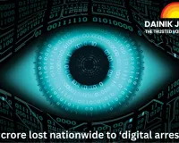 ₹3,000 crore lost nationwide to ‘digital arrest’ scam; issue raised in Lok Sabha, demand for stronger cyber safeguards