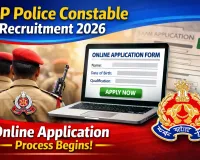 UP Police Constable Recruitment 2026: Online Application Process Begins