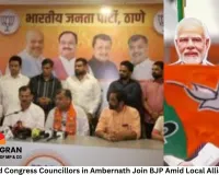 12 Suspended Congress Councillors in Ambernath Join BJP Amid Local Alliance Politics