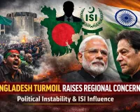 Bangladesh Turmoil Rekindles Regional Strategic Concerns Amid Alleged ISI Influence