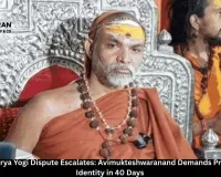 Shankaracharya Yogi Dispute Escalates: Avimukteshwaranand Demands Proof of Hindu Identity in 40 Days