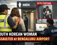 South Korean Woman Sexually Assaulted at Bengaluru Airport; Ground Staff Arrested