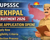 UPSSSC Lekhpal Online Application 2026 Opens; Recruitment Process Begins for Revenue Cadre