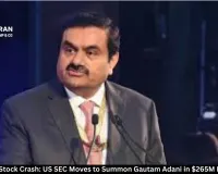 Adani Group Stock Crash: US SEC Moves to Summon Gautam Adani in $265M Bribery Probe