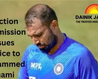 Election Commission Issues Notice to Mohammed Shami Over Voter List Irregularities in West Bengal