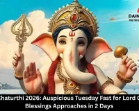  Angarki Chaturthi 2026: Auspicious Tuesday Fast for Lord Ganesha's Blessings Approaches in 2 Days