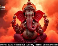  Angarki Chaturthi 2026: Auspicious Tuesday Fast for Lord Ganesha's Blessings 