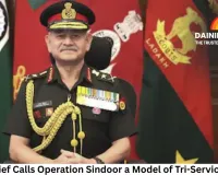 Army Chief Calls Operation Sindoor a Model of Tri-Service Synergy, Says Forces Ready for Any Provocation