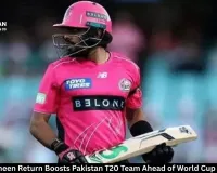  Babar Shaheen Return Boosts Pakistan T20 Team Ahead of World Cup Showdown