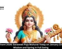 Basant Panchami 2026: Saraswati Puja Muhurat Today on January 23 – Celebrate Wisdom and Spring in Full Swing