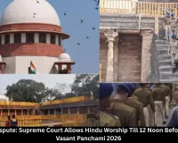 Bhojshala Dispute: Supreme Court Allows Hindu Worship Till 12 Noon Before Namaz on Vasant Panchami 2026